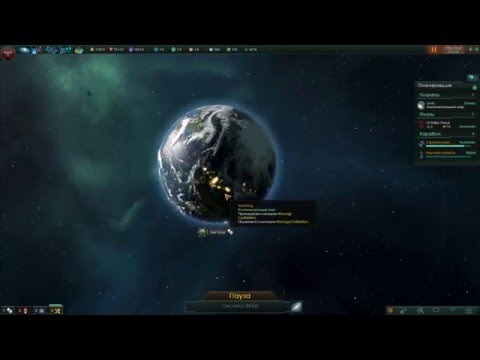 Video: Sci-fi Strateška Igra Stellaris Ima Na Konzolah Več Igralcev