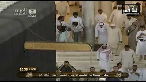 أواخر سورة الشعراء | عشاء الجمعة ٢٤ جمادى الآخرة ١٤٣٢هـ للشيخ د. صالح آل طالب