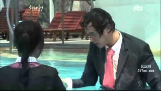 Happy Ending Ep 1 (So Eun cut)