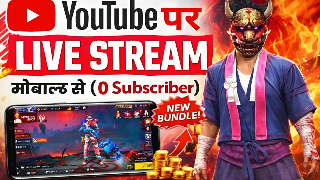 free fire live with mobile