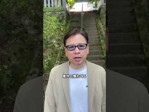 指原莉乃さんのオーラ🎀