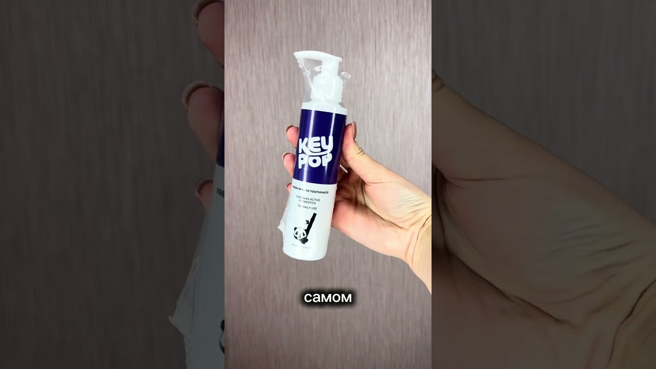 Артикул Вайлдберриз 743777497 Озон: 3343313402 