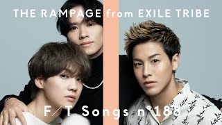 THE RAMPAGE from EXILE TRIBE（RIKU・川村壱馬・吉野北人）– Starlight / THE FIRST TAKE