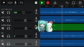 また明日 - feat. 初音ミク / いびりょ