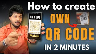 How to Create Own QR Code | QR Code Generator | Live proof | in Telugu | screenshot 3