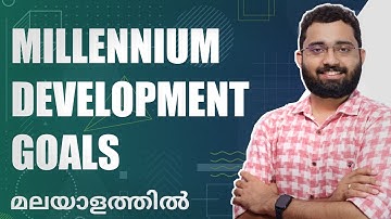 Millennium Development Goals (in Malayalam) - People, Development and Environment - iPlus Training