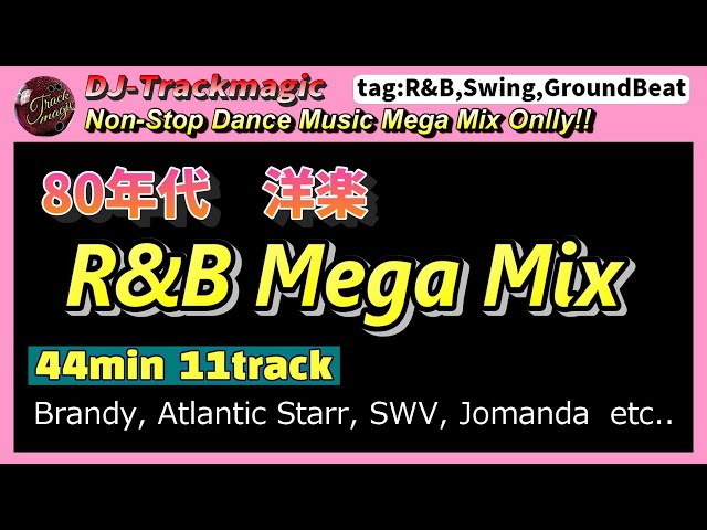 R&B Non-Stop Mix [Vol.1] 80s Western Music - YouTube
