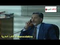 المسلسل المغربي ذئاب في دائرة الحلقة 1 Diab Fi Daera Ep1 المسلسل المغربي ذئاب في دائرة الحلقة 1 Diab Fi Daera Ep1