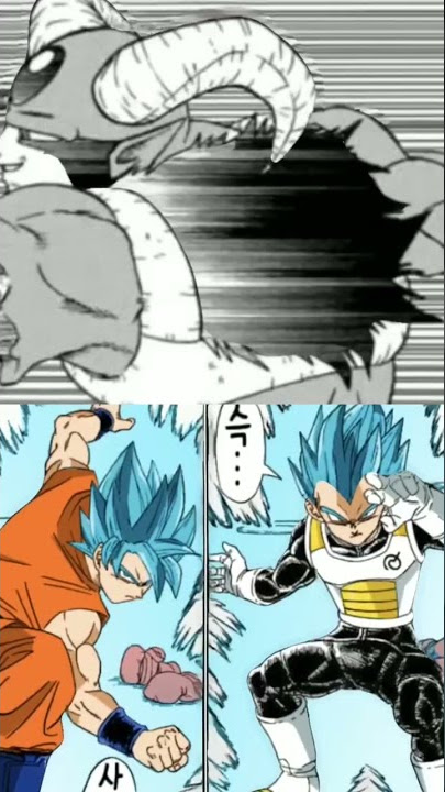 Moro vs all #animeedit #foryou #foryoupage #anime #shorts #dragonball