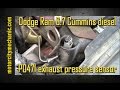 Dodge Ram 6.7 Cummins diesel P0471 exhaust pressure sensor