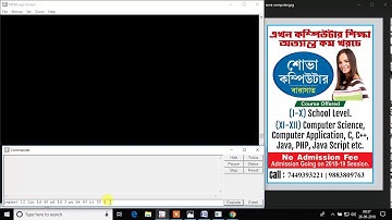 Create clock using MSW logo