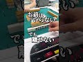 神技!プンリーVS役満の歌【3人麻雀】