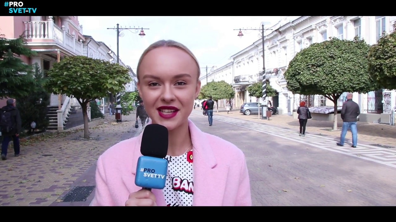 Создание и продвижение сайтов и контекстная реклама в Крыму - YouTube