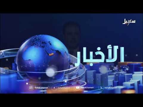 انتهاكات حوثية: أحكام بالسجن ومصادرة أموال وجرائم قتل مدنيين