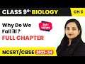 Why Do We Fall ill Full Chapter Class 9 Biology | CBSE Class 9 Biology Chapter 13
