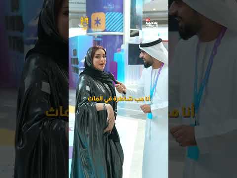 الذكي يخطئ لكنه يتعلم ولا يرتكب نفس الخطأ مرة أخرى