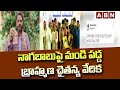 Brahmin groups counter Nagababu's tweet targeting Garikapati