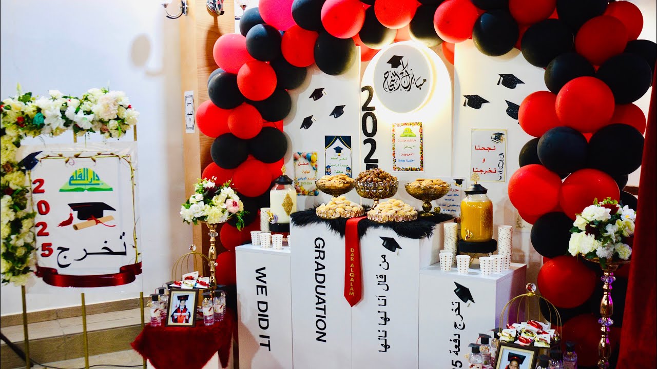 الحفل الختامي 😍😍😍 قريباً…