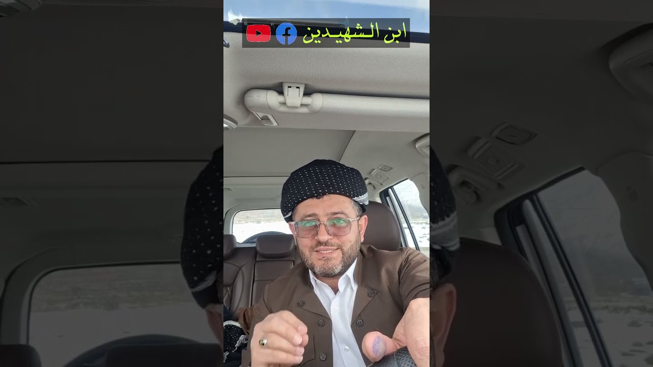 بە واجبی پشتگیری غەزەم کرد، دوو واجبی تره‌ پشتگیری كوردانی ڕۆژئاڤا بکەم.مەزڵومیەتی میللەتم هێڵی سورە