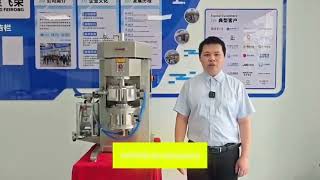 🔬 Laboratory Bead Mill for Material Research | Sanxing Feirong Grinding Technology #trending #viral
