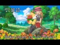 Pokemon X and Y Opening 2 Official「メガV(メガボルト)」ポケットモンスターXY HD16
