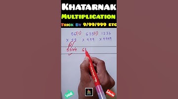Multiplication Short Trick | By 9/99/999 etc |Maths Trick #shortfeed #shortvideo #shorts#multiply