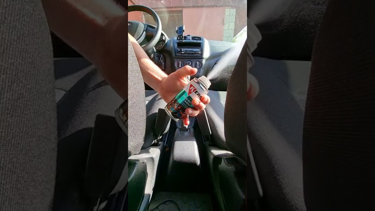 Можно ли прокачать пар