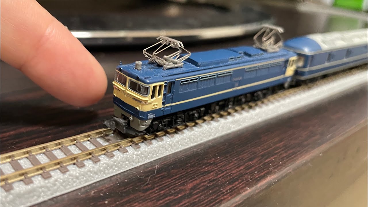 東京マルイ PRO Z EF65-500 20系寝台車セット TOKYO MARUI (東京マルイ) Nゲージ 7両基本セット EF65-500・20系寝台