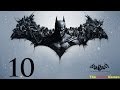 Прохождение Batman: Arkham Origins [Бэтмен: Летопись Аркхема] HD - Часть 10 (Вор у вора...)