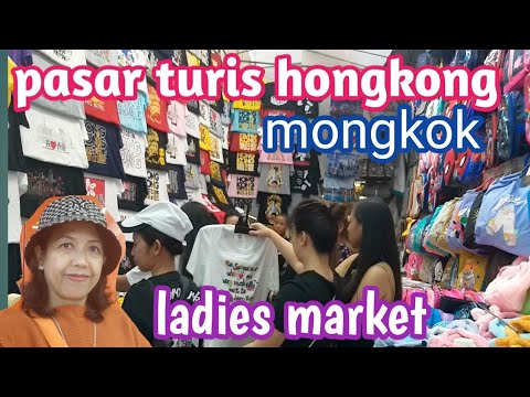 Video: Tur ke Pasar Wanita Mongkok