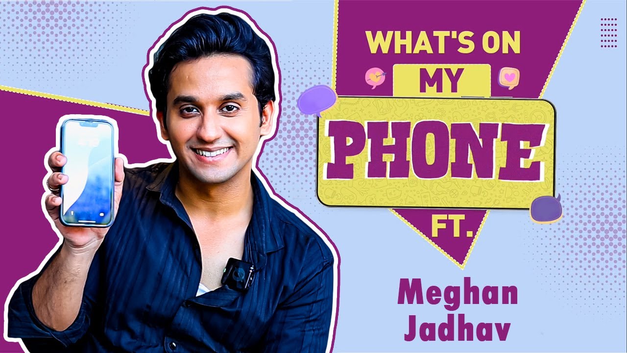 What's in My Phone with Meghan Jadhav : Lakshmi Niwas Serial Cast Jayant सोबत एक नवीन गेम | Itsmajja