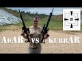 Сравнительный отстрел ADAR 2-15 и KURBATOV ARMS R-715
