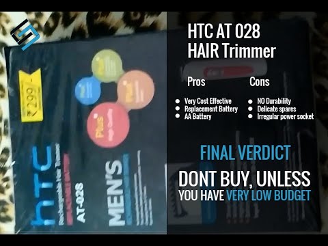 htc at 028 trimmer online