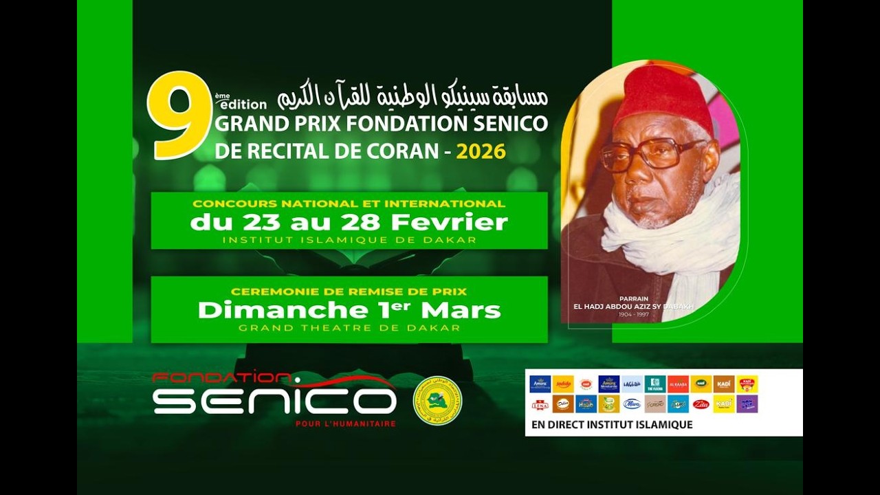 🔴 DIRECT INSTITUT ISLAMIQUE DE DAKAR | FINALE GRAND PRIX SENICO 2EME ÉDITION INTERNATIONAL | JOUR 1
