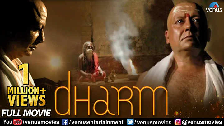 Dharm | Full Hindi Movie | Pankaj Kapoor | Supriya...
