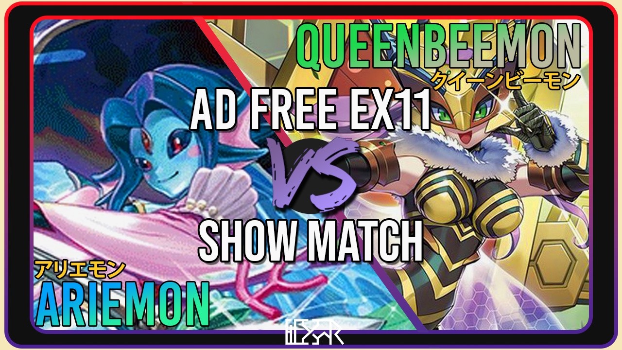 Рюгумон против Королевской базы [Матч из Digimon TCG EX11] Комментарии к матчу