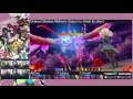 ND Postgame fight 7th Dragon III