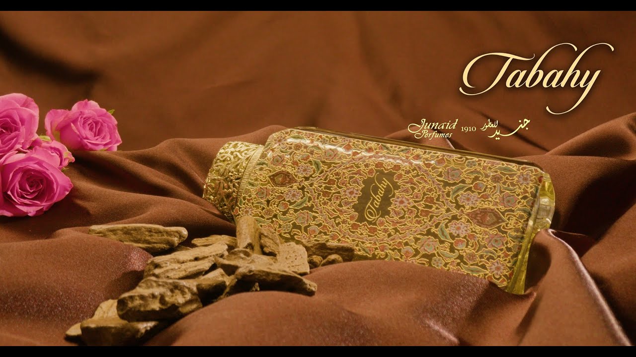 Tabahy Perfume by Junaid - تباهي - ملك عطور العود - للجنسين - عطور جنيد ...