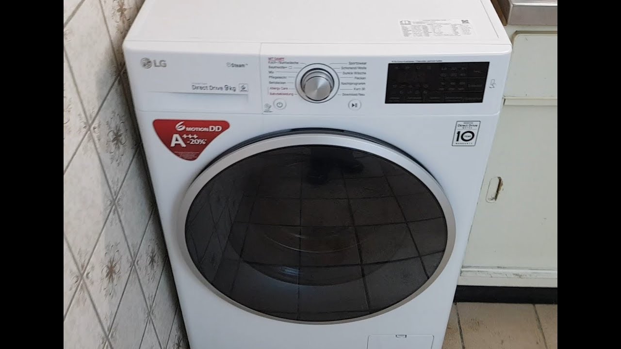 Waschmaschine von LG (Direkt Drive), Laugenpumpe ausbauen. LG remove  washing machine drain pump. - YouTube