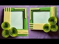 Cara Buat Bingkai Foto Dari Kardus  | Handmade Picture Frame Making At home