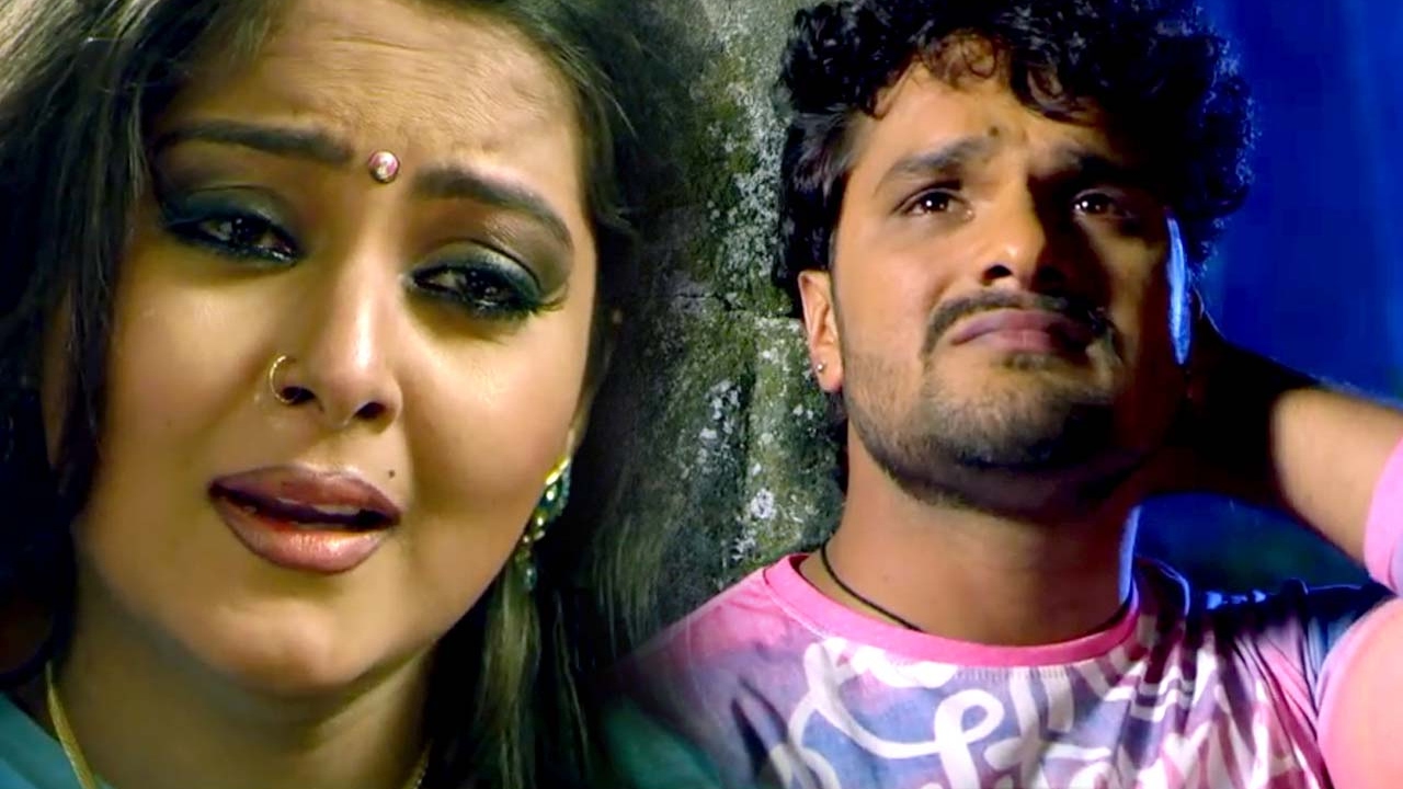 खेसारी लाल फुट फुट के रोए हिरोइन की याद में - Khesari Lal 