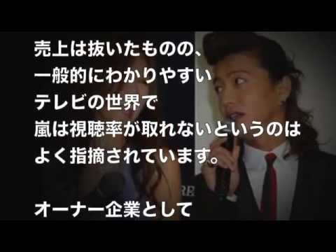 人間不信木村拓哉 夫婦揃ってメリーにハメられていた 全てはジュリーの将来のためにメリーが画策したことちゃぶ台返し
