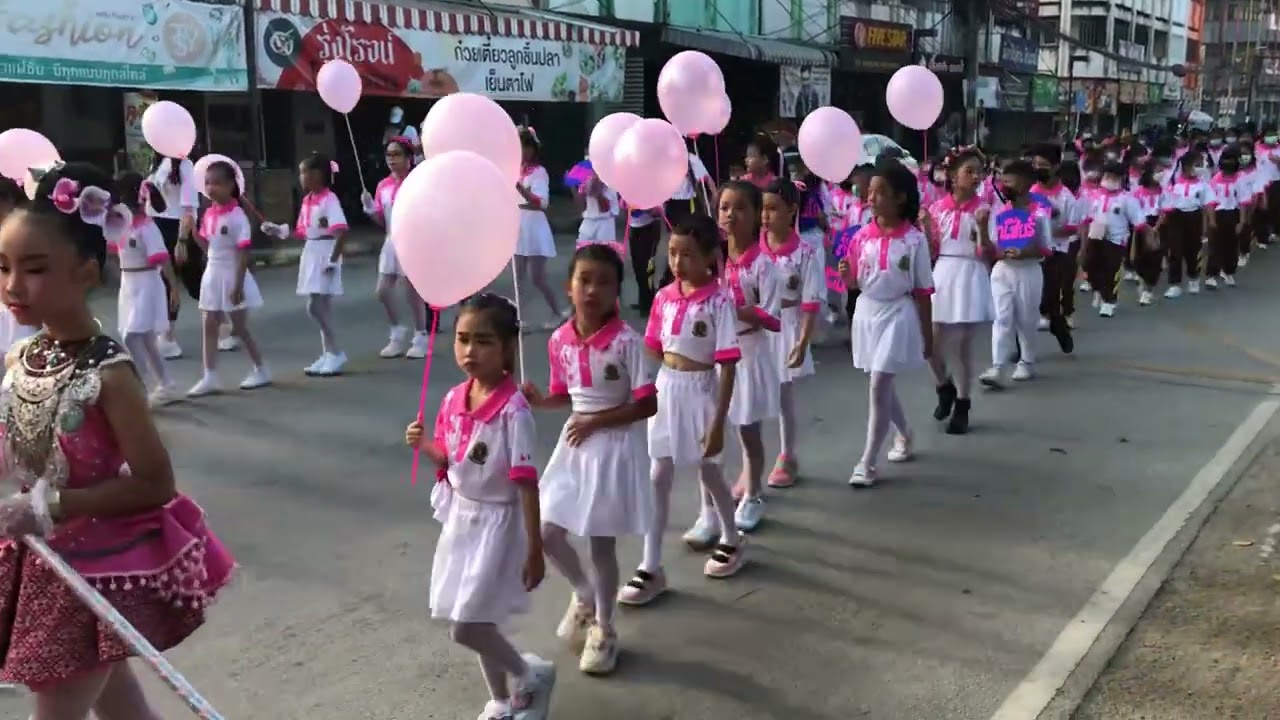 ขนวนกีฬาสีโรงเรียนลำปางวิทยา 2565