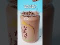 こっそり再販中の人気商品チョコバナナ味のクリーム