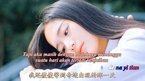 Chi Xin Jue Dui  [Tergila-gila]