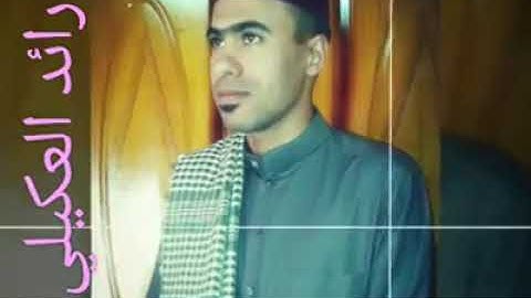 أذان جميل بصوت القارئ رائدالعكيلي استماعآ طيبآ