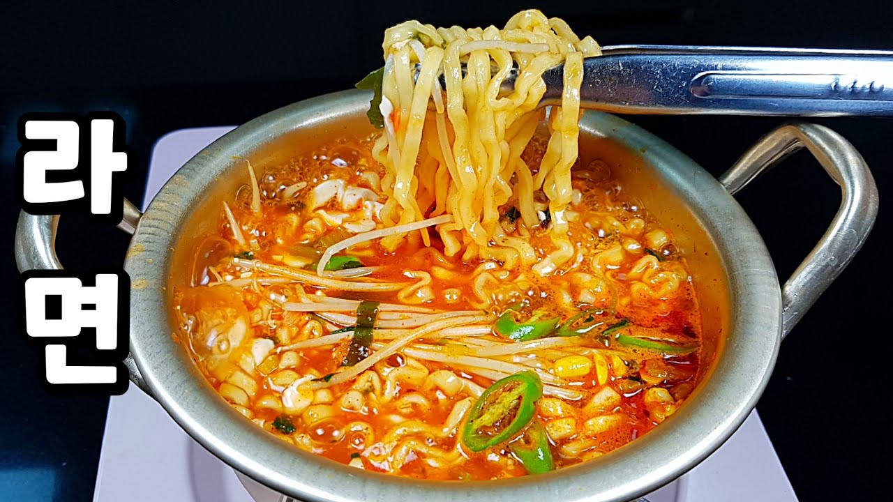 순두부 짬뽕 라면