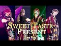 【LIVE映像】SWEET TASTE PRESENT/浦島坂田船【ひきフェス2021】