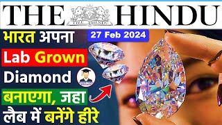 27 February  2024 | The Hindu Newspaper Analysis | 27 February Current Affairs | Editorial Analysis