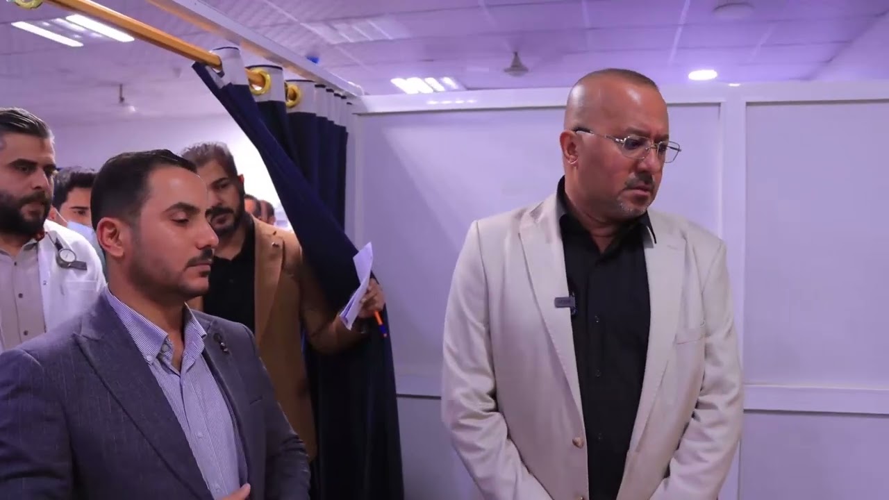 دائرة صحة البصرة